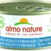Almo Nature Cat | Mit Thunfisch, Huhn & Käse | 6x 150 G Katzenfutter -Heimtierbedarf Geschäft AN Cat Thunfi Huhn K se 150gD 600x600