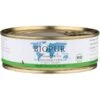 BIOPUR Cat | Mit Rindermuskelfleisch | 6x200g Katzenfutter -Heimtierbedarf Geschäft Biopur Bio Katzenfutter Rindmuskelfleisch 200g BIOPUR 4900231E b 0 600x600